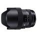 Sigma 14-24mm f/2.8 DG HSM Art voor Sigma