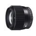 Sigma 56mm f/1.4 DC DN Contemporary voor Fujifilm X