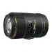 Sigma 105mm f/2.8 EX DG OS HSM Macro voor Canon