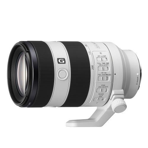 Sony FE 70-200mm f/4.0 Macro G OSS II