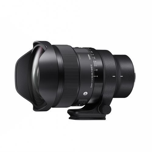 Sigma 15mm f/1.4 DG DN Diagonal Fisheye Art voor Leica L