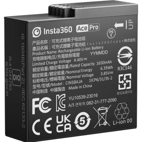 Insta360 Ace Pro - Battery