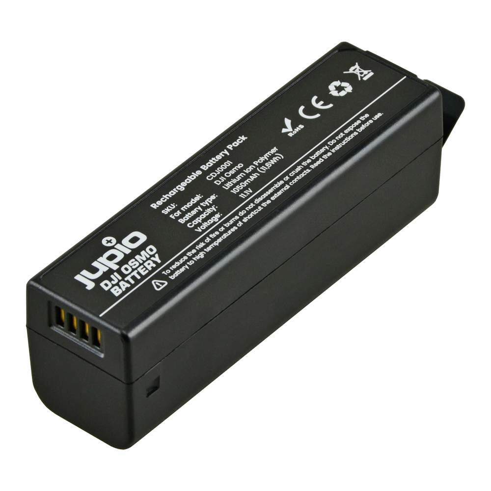 Jupio DJI Osmo HB01 battery - 1050mAh