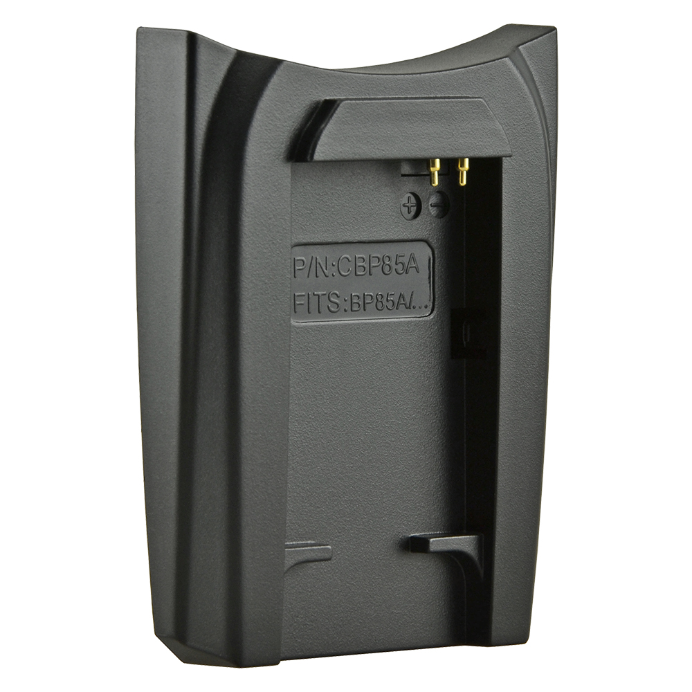 Jupio Charger Plate voor de Samsung IA-BP85A accu