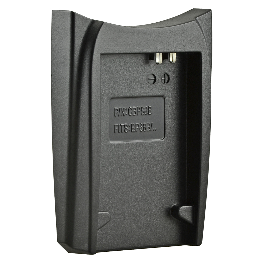 Jupio Charger Plate voor de Samsung IA-BP88B accu