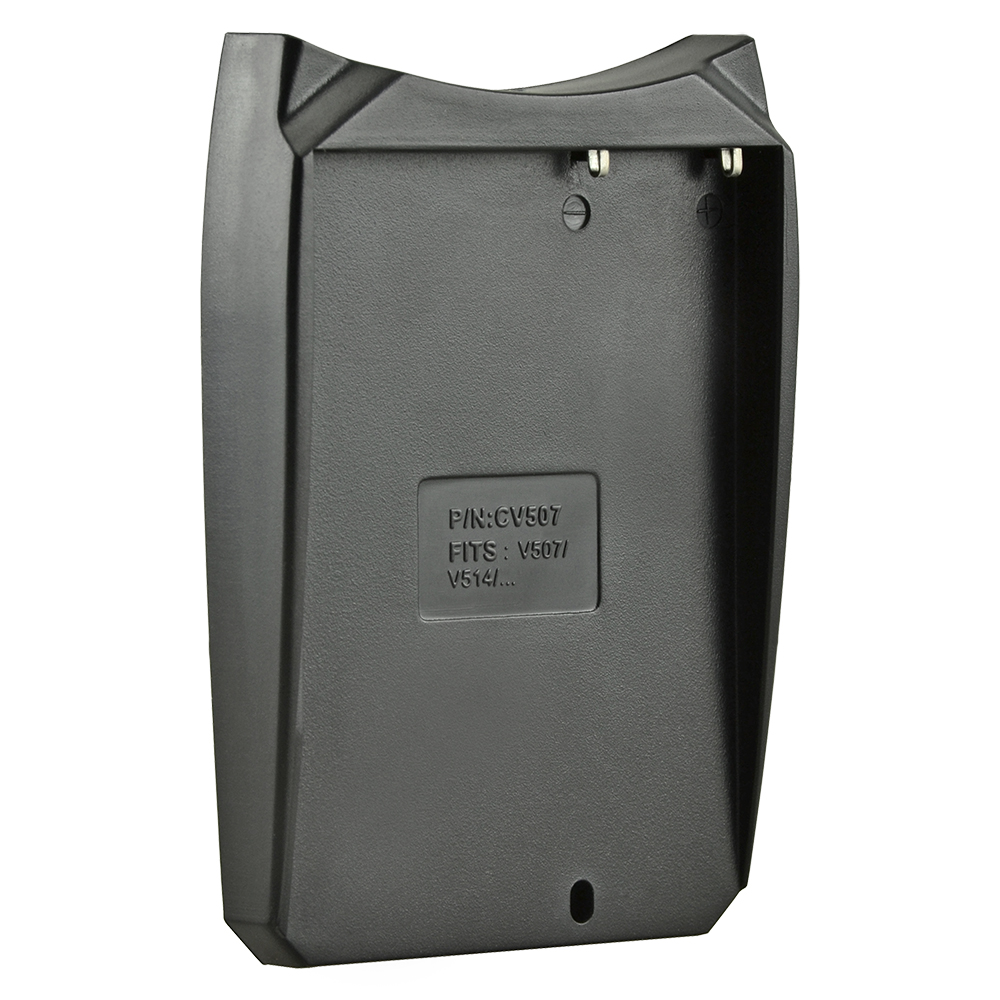 Jupio Charger Plate voor de JVC BN-V507 / BN-V514 accu