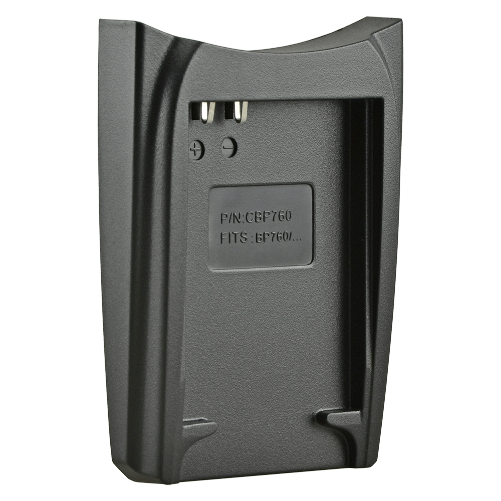 Jupio Charger Plate voor de Kyocera BP-760S / Samsung SLB-0837B accu