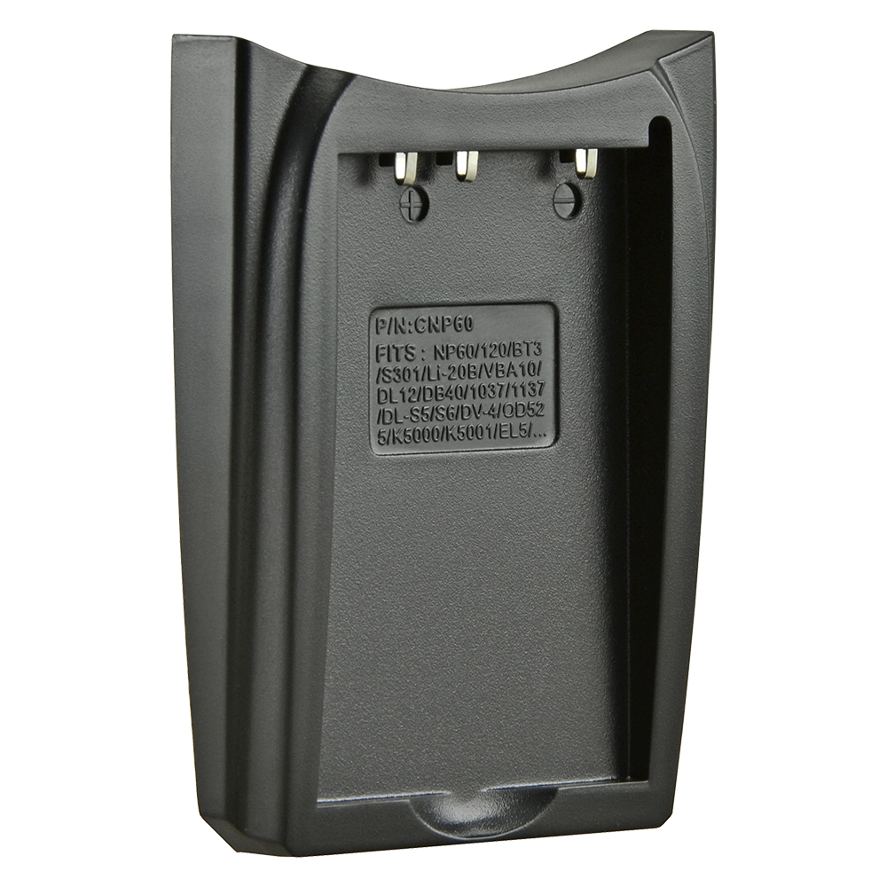 Jupio Charger Plate voor de Nikon EN-EL5 / Fuji NP-60 / Olympus Li-20B / Kodak KLIC-5001 accu