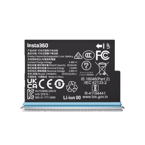 Insta360 X4 Air Battery