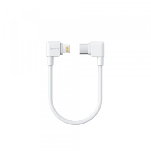 Insta360 Flow 2 Pro USB-C to Lightning Charge Cable
