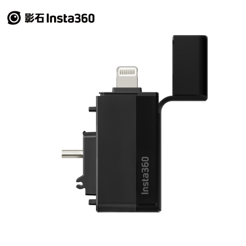 Insta360 X3 Quick Reader