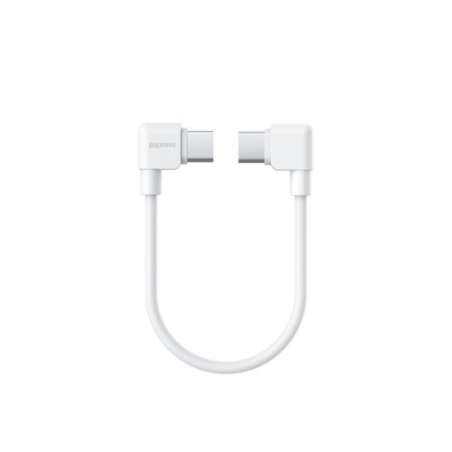 Insta360 Flow 2 Pro USB-C Charge Cable